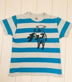 値下げ！グラニフ Sサイズ ラムチョップ ボーダーTシャツのサムネイル