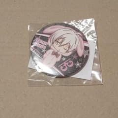 九条天 缶バッジ トリガー アイナナのサムネイル