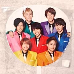 WEST. カウコン うちわ2017-2018のサムネイル