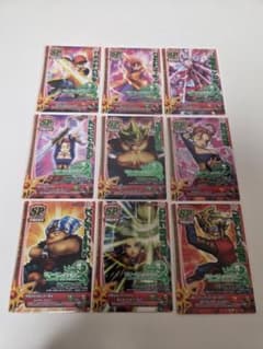 ダイの大冒険 クロスブレイド まとめ売り | Shop at Mercari from