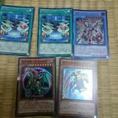 遊戯王 カオスソルジャーセットのサムネイル
