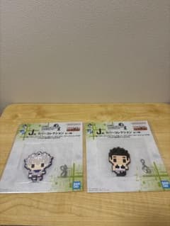 一番くじ HUNTER×HUNTER J賞 ラバーコレクションのサムネイル
