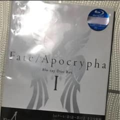 Fate/Apocrypha ブルーレイボックスのサムネイル
