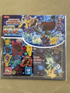 Pokémon Diamond & Pearl Origami with Stickers: Zoroark