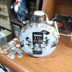 黒糖焼酎 陶器ボトル あまみ六調 - メルカリ