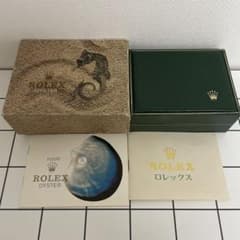 ロレックス 空箱 中古品 タツノオトシゴ 希少 260406RO7 - メルカリ