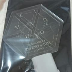 EXOペンライトのサムネイル