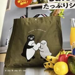 Suica ペンギン ショルダーバッグのサムネイル
