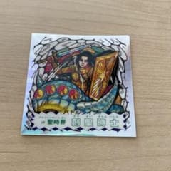 フルタ α聖時界 創聖時士 シール - 3