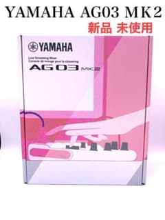 YAMAHA AG03MK2のサムネイル