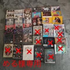 める様用 King & Prince  CD27点 まとめ売りのサムネイル