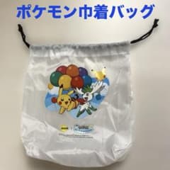 scoot 피카츄 셰이미 스카이포름 건착 신품 미사용