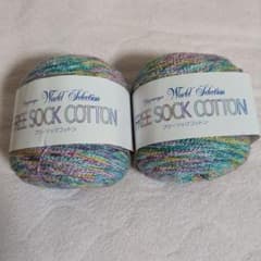 Yuzawaya FREE SOCK COTTON 2玉セットのサムネイル