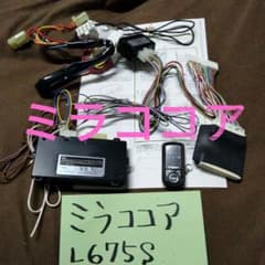 ミラココア、ユピテルエンジンスターター - メルカリ