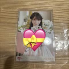 LOVE イコラブ 大谷映美里 お姫様の作り方 生写真 チュウ 直筆 サイン