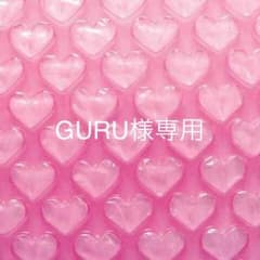 ルアーのサムネイル