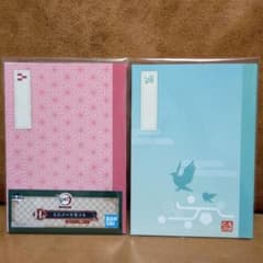 鬼滅の刃　一番くじ　ミニノートセット　禰豆子のサムネイル