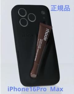 iPhone16ProMax✴︎rhode ブラック ソフトケース - メルカリ