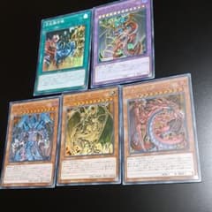三幻魔のサムネイル