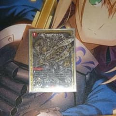 デュエルマスターズ  罰怒ブランドのサムネイル