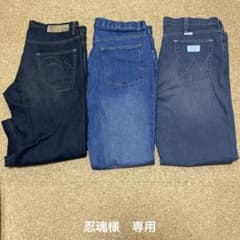ジーンズ　西友　EDWIN  Wranglerのサムネイル