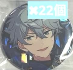 あんスタ プロセカ コラボ ホログラム缶バッジ 瀬名泉 22個セット