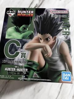 ハンターハンター　HUNTER×HUNTER 一番くじ　C賞　ゴンのサムネイル