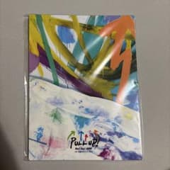 Hey! Say! JUMP PULL UP! パンフレットのサムネイル