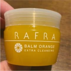 RAFRA バームオレンジ   30gのサムネイル