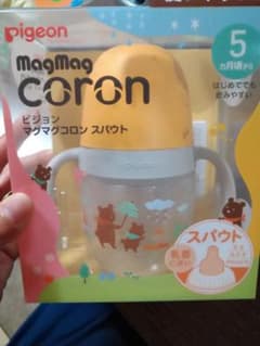 とまちゃん様専用　ピジョン　マグマグコロン　スパウトのサムネイル