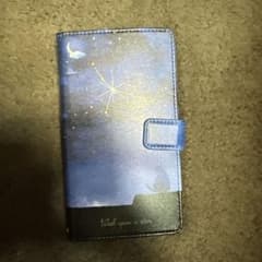 별자리 디자인 수첩형 iPhone 케이스