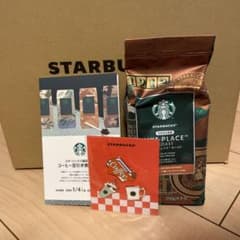 starbucks★2024 ★のサムネイル