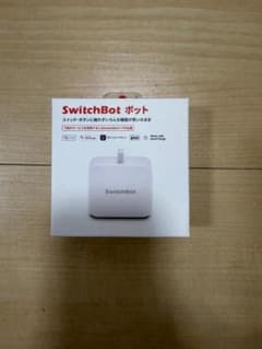 SwitchBot ボット S1 ホワイト 開封済み未使用 スマートスイッチのサムネイル