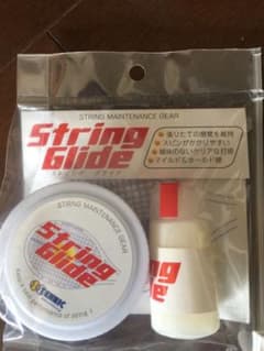 ストリンググライドのサムネイル
