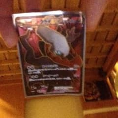 ポケモンカードのサムネイル