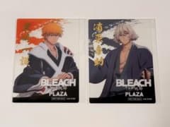 特典クリアカード 黒崎一護・浦原喜助セット - メルカリ