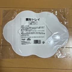 サンリオ ポチャッコ 雲形トレイのサムネイル