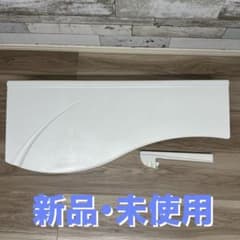 リクシル まる洗いカウンター CT-800A(16)-L 丸洗いカウンター - メルカリ