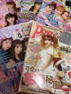 Popteen 5冊 生見愛瑠などのサムネイル
