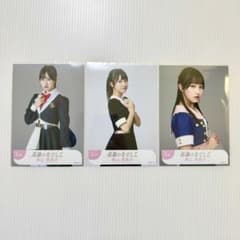 東山恵里沙 Beginning コンプ 高嶺のなでしこ たかねこ 生写真 - メルカリ