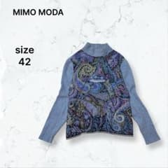 b061 ミモモーダ カシミヤニット 青系 42 ペイズリー柄 ウール 絹 秋冬