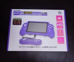 GBA用互換機 ポケットHDMIアドバンス for GBA ソフト8本付き - メルカリ