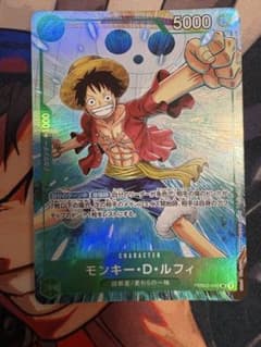 ルフィ PRB02-005 マッチングバトル プロモ - メルカリ