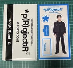 THE RAMPAGE *p(R)jectR® アクリルスタンド長谷川慎 - メルカリ