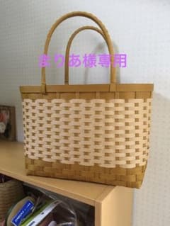 まりあ様専用のサムネイル
