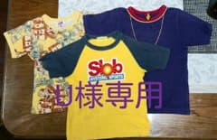 U様専用☆ヒスミニTシャツのサムネイル