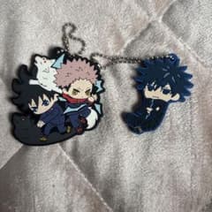 Jujutsu Kaisen Megumi Fushiguro Rubber Keychain