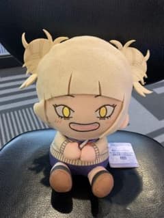 新品未使用 トガ 僕のヒーローアカデミア ぽふっとぬいぐるみ④