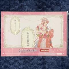 フラガリアメモリーズ　フラメモ　JOYSOUND 特典　メロルド