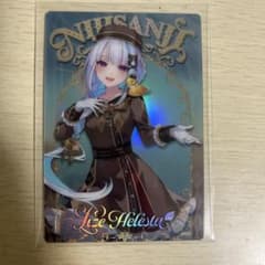 にじさんじウェハース リゼ・ヘルエスタのサムネイル